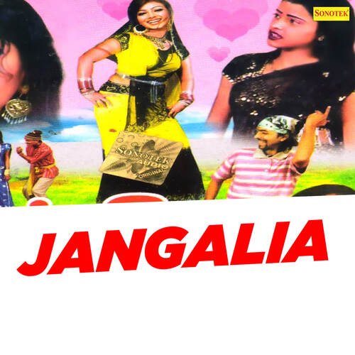 Jangalia Soni Chhamak Chhalo MP3 Download